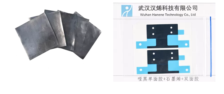 微信图片_20211112162411.png